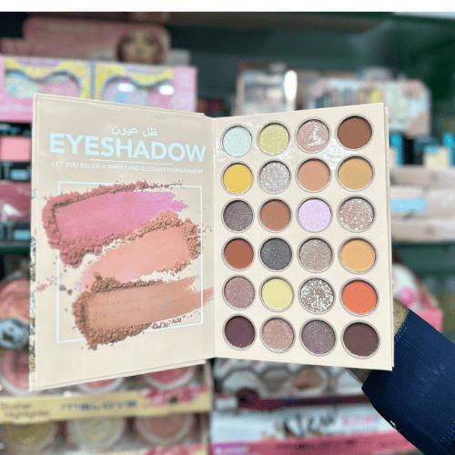 POA 4-in-1 Makeup Palette - Ultimate Beauty Essential! - Skin