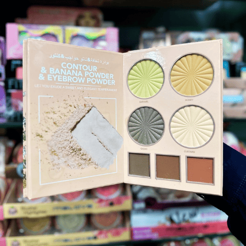 POA 4-in-1 Makeup Palette - Ultimate Beauty Essential! - Skin