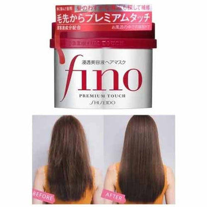 Shiseido Fino Premium Touch Hair Mask - 230g